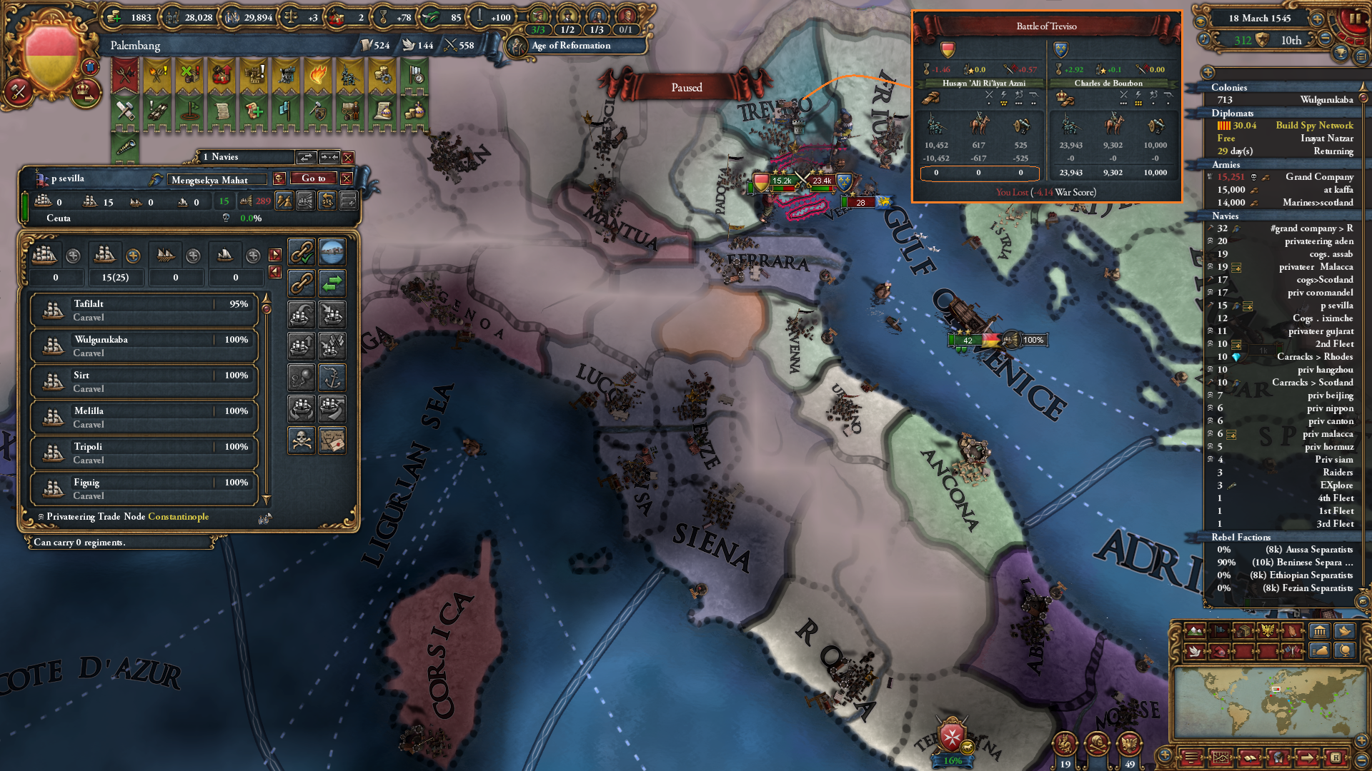 17 defeat at venice.png